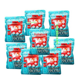 y[֑z㋞يyVsXZRXi@41OyڈƂĖ42z iK@嗱l ×8܁ymaz