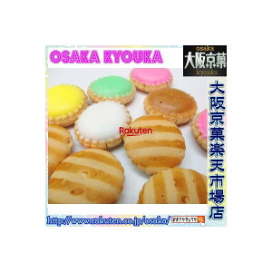 ㋞ZR@OEΈ@6000O  _C~bNX@rXPbg ×1܁yi͕ʓrjzyfuz