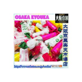 【メール便送料無料】大阪京菓楽天市場店ZRカクダイ　500グラム【目安として5粒×約145個】 小粒　カクダイラムネ ×1袋【ma】