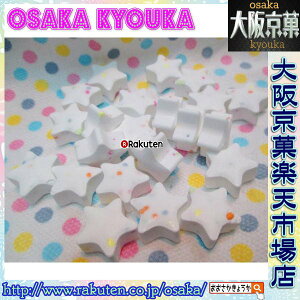 y[֑z㋞يyVsXZR@OEΈ@150OyڈƂĖ120z zCg@X^[l@[Og@Ԃԃ~c ×1܁ymaz