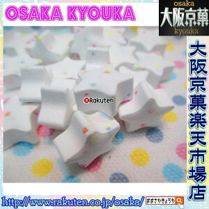 y[֑z㋞يyVsXZR@OEΈ@250OyڈƂĖ200z zCg@X^[l@[Og@Ԃԃ~c ×1܁ymaz