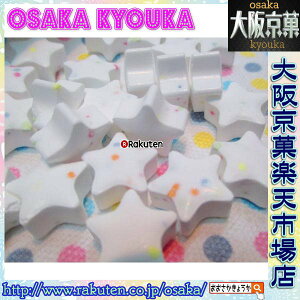 y[֑z㋞يyVsXZR@OEΈ@450OyڈƂĖ360z zCg@X^[l@[Og@Ԃԃ~c ×1܁ymaz