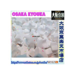 ㋞ZR@OEΈ@4000OyڈƂĖ3200z zCg@X^[l@[Og@Ԃԃ~c ×1܁yi͕ʓrjzyfuz