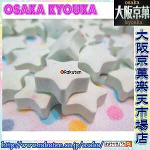 y[֑z㋞يyVsXZR@OEΈ@150OyڈƂĖ120z O[@X^[l@TC_[@Ԃԃ~c ×1܁ymaz