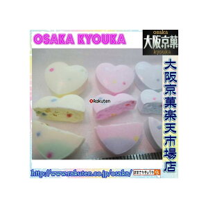 y[֑z㋞يyVsXZR@OEΈ@150OyڈƂĖ127z 3ނ̃n[gA\[gl@ɏԂԃ~c ×1܁ymaz