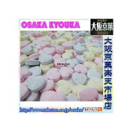 【メール便送料無料】大阪京菓楽天市場店ZRおかし企画　OE石井　600グラム【目安として約510個】 3種類の…