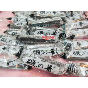 y[֑z㋞يyVsXZROEΈ@@150OyڈƂĖ43z kC@̉؂ ×1܁ymaz