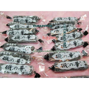 y[֑z㋞يyVsXZROEΈ@@200OyڈƂĖ58z kC@̉؂ ×1܁ymaz