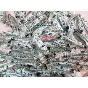 y[֑z㋞يyVsXZROEΈ@@250OyڈƂĖ72z kC@̉؂ ×1܁ymaz