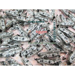 y[֑z㋞يyVsXZROEΈ@@500OyڈƂĖ145z kC@̉؂ ×1܁ymaz