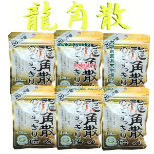 ㋞يyVsXZRpU@88O F̑܂120max pU ̂ǂ  ×6܁yma6zy[֑z