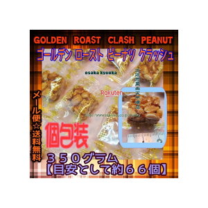 y[֑z㋞يyVsXZR@OEΈ@350OyڈƂĖ66z S[f [Xg s[ic NbV ×1܁ymaz