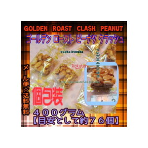 y[֑z㋞يyVsXZR@OEΈ@400OyڈƂĖ76z S[f [Xg s[ic NbV ×1܁ymaz