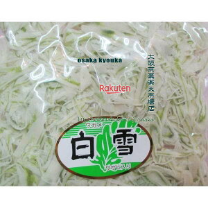 ㋞ZR@OEΈ@3LO 킩ߔ ×1܁yi͕ʓrjzyfuz