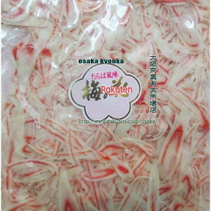 ㋞ZR@OEΈ@1LO Ε@~̉ ×1܁yi͕ʓrjzyfuz