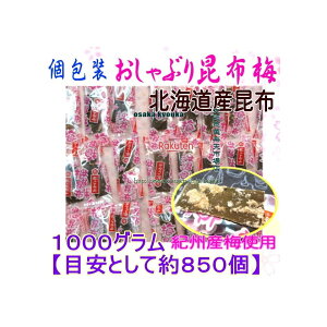 ㋞ZR 앨Y@1000OyڈƂĖ850z ^Cv Ԃ荩z IBY~gp ×1܁yfuzyi͕ʓrjz