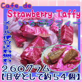 楽天市場 お菓子 タフィーの通販 楽天市場 お菓子 タフィーの通販