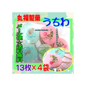 ㋞يyVsXZRەف@13  ×4܁yma4zy[֑z