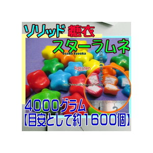 ㋞ZR OEΈ@4000OyڈƂĖ1600z \bh  X^[l ×1܁yfuzyi͕ʓrjz