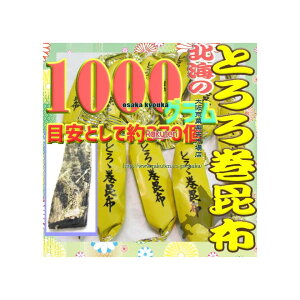 ㋞ZR@OEΈ@1000OyڈƂĖ370z S|@ kC Ƃ늪 z ×1܁yfuzyi͕ʓrjz