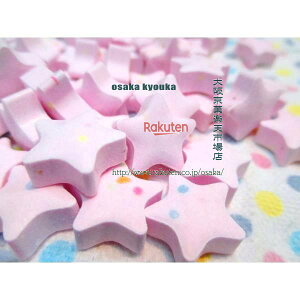 ㋞يyVsXZR OEΈ@450OyڈƂĖ360z sN X^[l Ԃԃ~c ×1܁ymazy[֑z