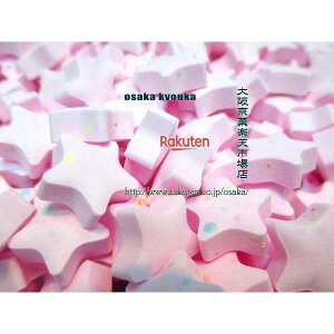 ㋞يyVsXZR OEΈ@900OyڈƂĖ720z sN X^[l Ԃԃ~c ×1܁ymazy[֑z