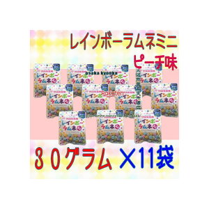 ��㋞�يy�V�s��XZRUHA���o���@30�O���� �C�R�}���ٖ{�� �����J�� ���C���{�[�����l �~�j �s�[�`�� ×11�܁yma11�z�y���[���֑��������z