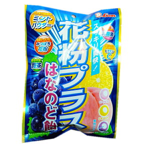 飴 ライオン菓子の人気商品 通販 価格比較 価格 Com 飴 ライオン菓子の人気商品 通販 価格比較 価格 Com