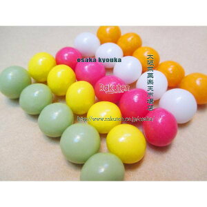 ㋞يyVsXZR@OEΈ@450OyڈƂĖ337z lDn}遚V ߂̃J[߃l ×1܁ymazy[֑z