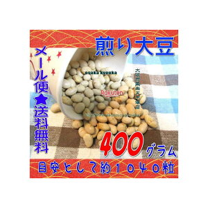 ㋞يyVsXZR OEΈ@400OyڈƂĖ1040z kC̐哤 ×1܁ymazy[֑z