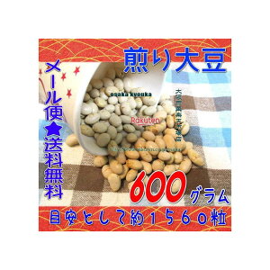 ㋞يyVsXZR OEΈ@600OyڈƂĖ1560z kC̐哤 ×1܁ymazy[֑z