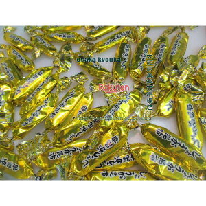 ㋞يyVsXZR OEΈ@250OyڈƂĖ87z kC 傤ziVEKRuj ×1܁@{Ł@ymazy[֑z