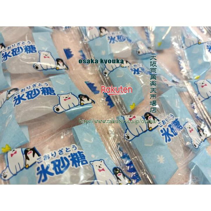 激安挑戦中 大阪京菓ZRメイジチューイング ２５グラム スッパスギール レモン味 ×15袋 通販