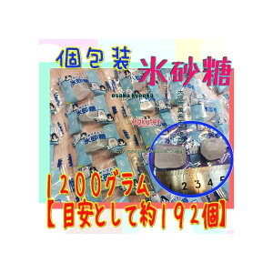 ㋞ZRCzEHi@1200OyڈƂĖ192z ÂXbL@X ×1܁yfuzyi͕ʓrjz