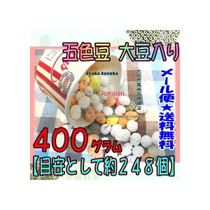 ㋞يyVsXZR OEΈ@400OyڈƂĖ248z ܐF 哤 ×1܁ymazy[֑z