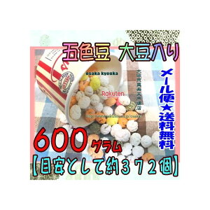 ㋞يyVsXZR OEΈ@600OyڈƂĖ372z ܐF 哤 ×1܁ymazy[֑z