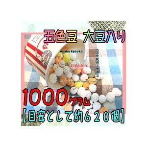 ㋞ZR OEΈ@1000OyڈƂĖ620z ܐF 哤 ×1܁yfuzyi͕ʓrjz