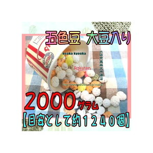 ㋞ZR OEΈ@2000OyڈƂĖ1240z ܐF 哤 ×1܁yfuzyi͕ʓrjz