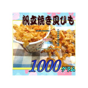 ㋞ZR OEΈ@1000O ĂLЂ ×1܁yfuzyi͕ʓrjz