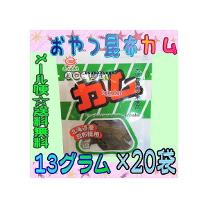 ㋞يyVsXZROHi@13O z@J ×20܁yma20zy[֑z
