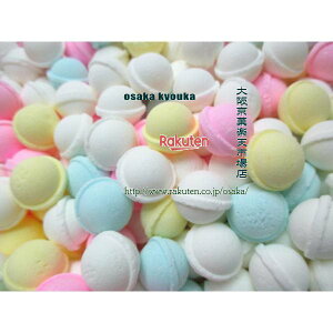 大阪京菓ZR岸田商事 15Kg 岸田カラフルラムネ 【業務用】 ×1袋【送料無料(沖縄は別途送料)】