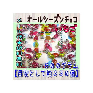 ㋞ZR`[@600OyڈƂĖ330z  I[V[Y iC`Sj ×1܁@{Ł@ymazy[֑z