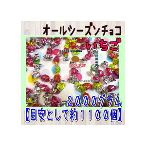 ㋞ZR`[@2000OyڈƂĖ1100z  I[V[Y iC`Sj ×1܁@{Ł@yfuzyi͕ʓrjz