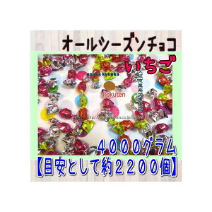 ㋞ZR`[@4000OyڈƂĖ2200z  I[V[Y iC`Sj ×1܁@{Ł@yfuzyi͕ʓrjz