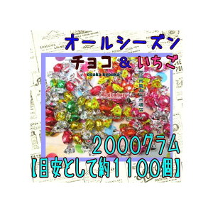 ㋞ZR`[@2000OyڈƂĖ1100z I[V[Y`R~bNX y`Rz×1܁yfuzyi͕ʓrjz