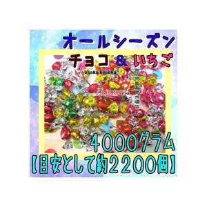 ㋞ZR`[@4000OyڈƂĖ2200z I[V[Y`R~bNX y`Rz×1܁yfuzyi͕ʓrjz