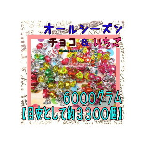 ㋞ZR`[@6000OyڈƂĖ3300z I[V[Y`R~bNX y`Rz×1܁yfuzyi͕ʓrjz