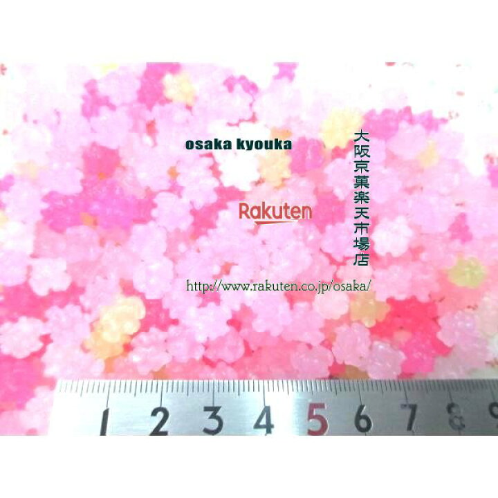 楽天市場】大阪京菓ZRおかし企画 OE石井 2000グラム【目安として約 