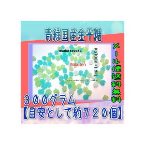 ㋞يyVsXZR OEΈ@300OyڈƂĖ720z ΍Y ×1܁ymazy[֑z