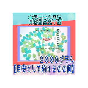 ㋞ZR OEΈ@2000OyڈƂĖ4800z ΍Y ×1܁yfuzyi͕ʓrjz